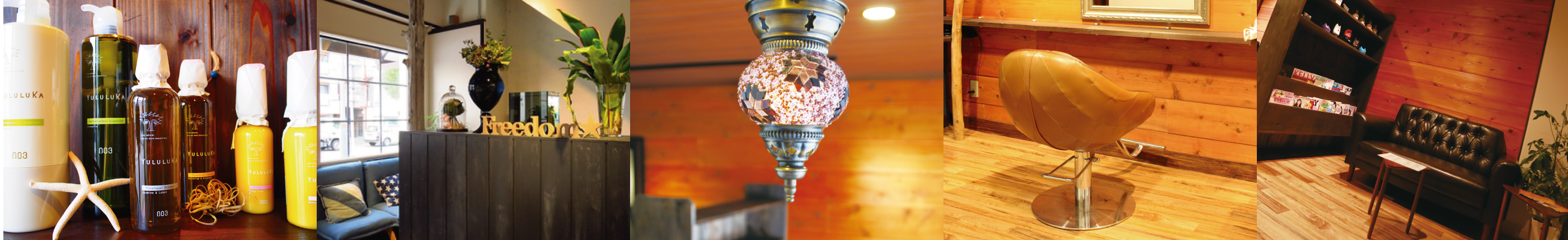 美容室店内イメージ