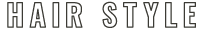 ヘアスタイル